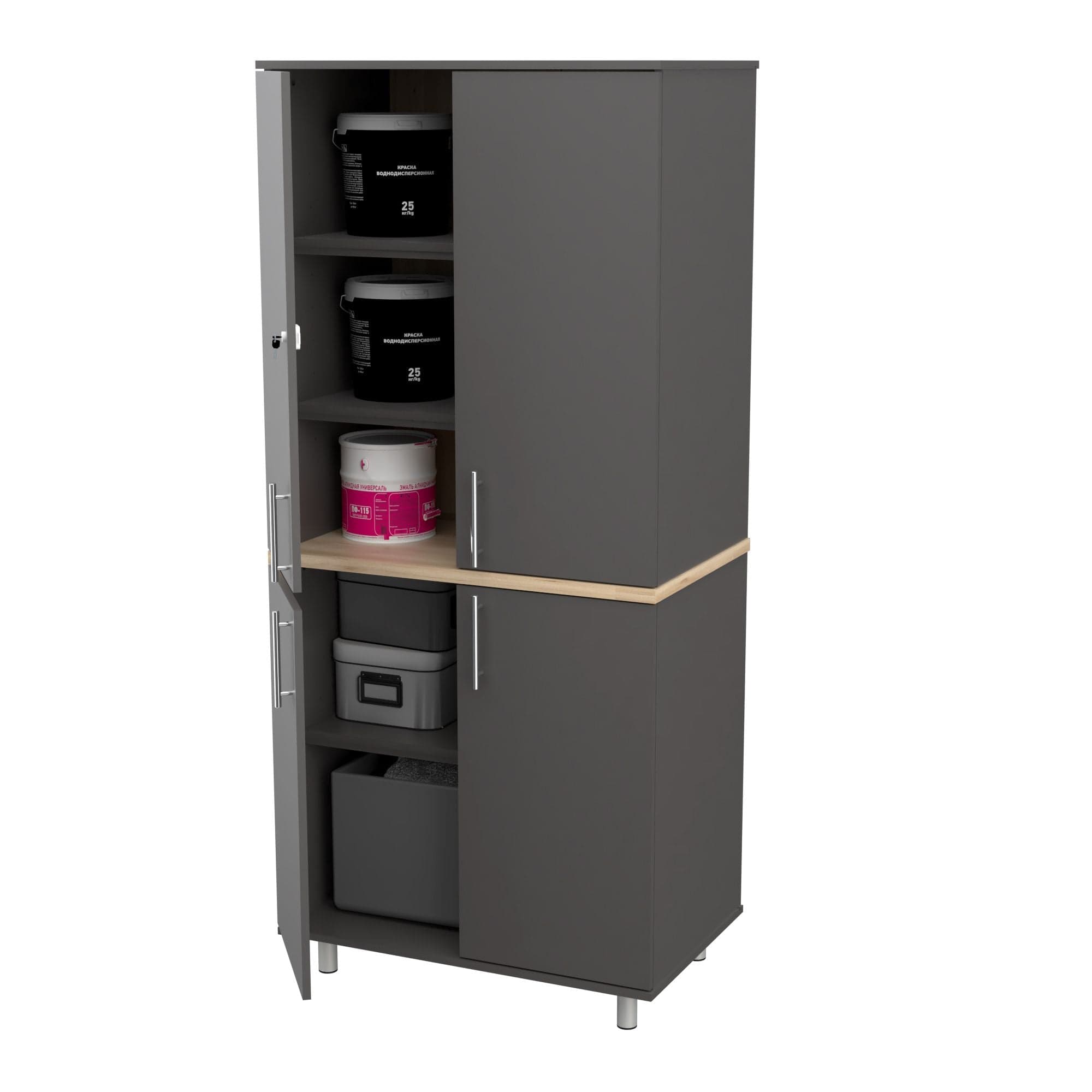 Inval America Garage Storage Cabinet GM-2140
